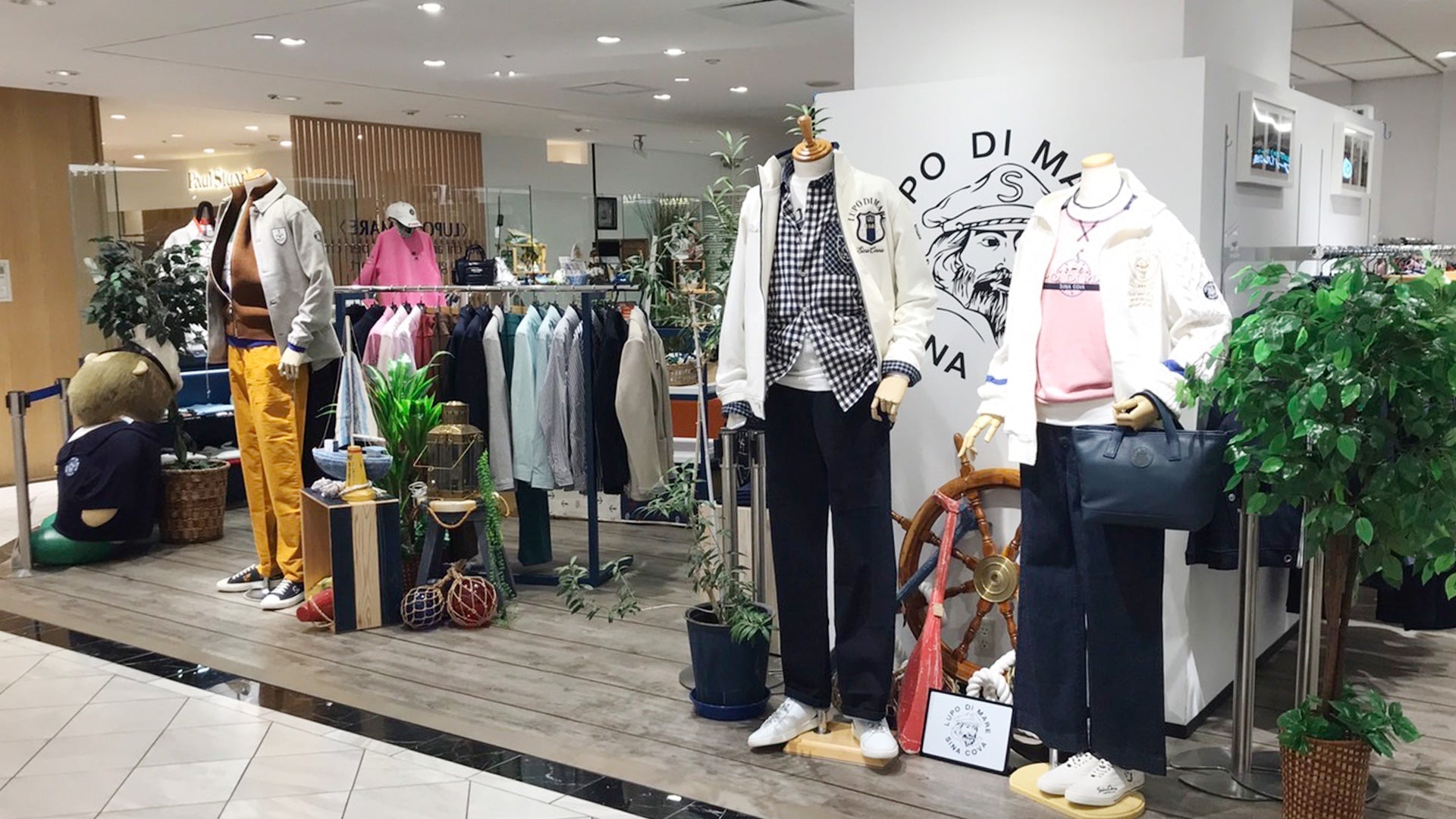 SINA COVA ホテル日航大阪店