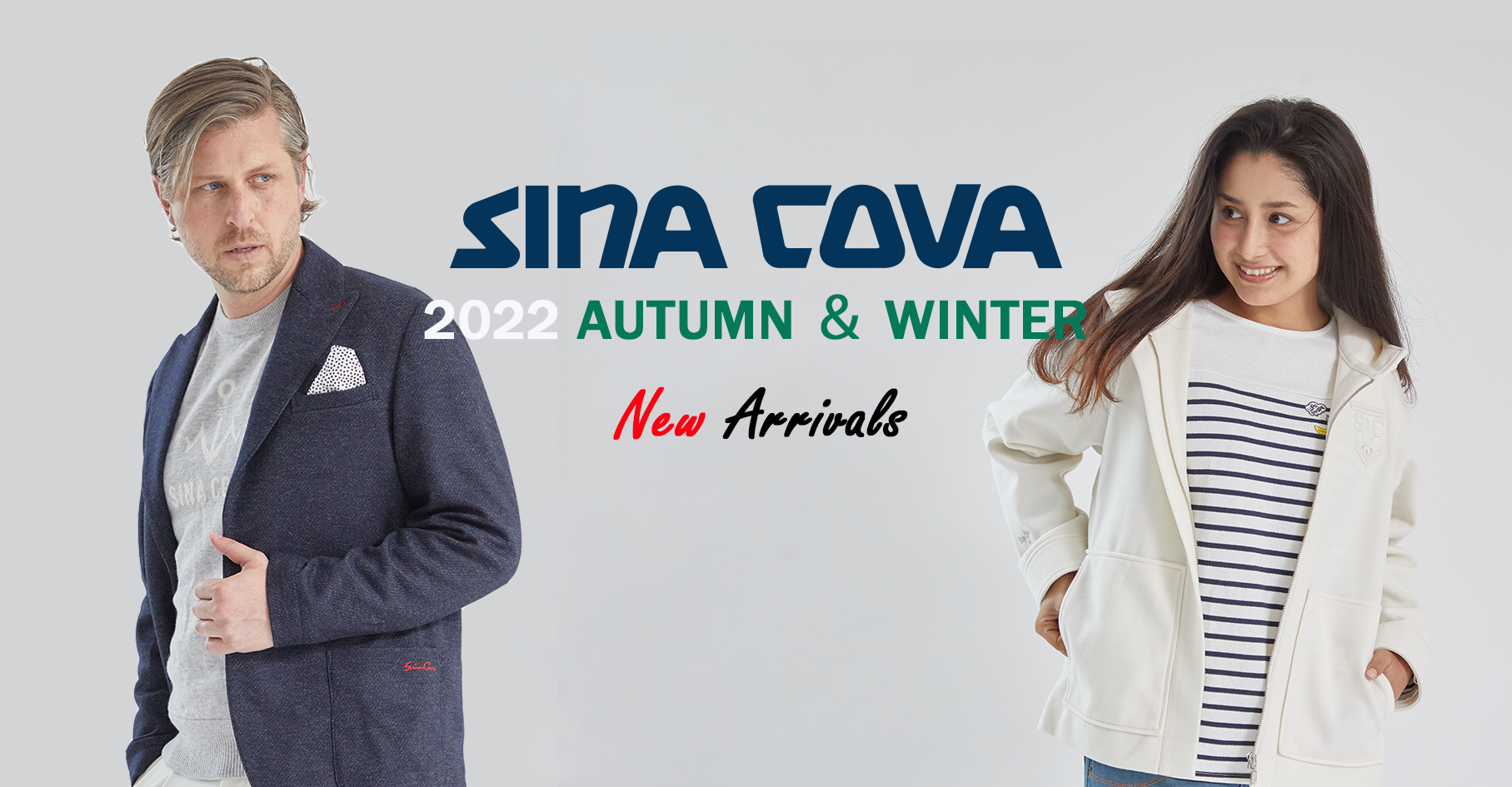 SINA COVA 2022 AUTUMN & WINTER 第4弾 新作商品入荷のお知らせ