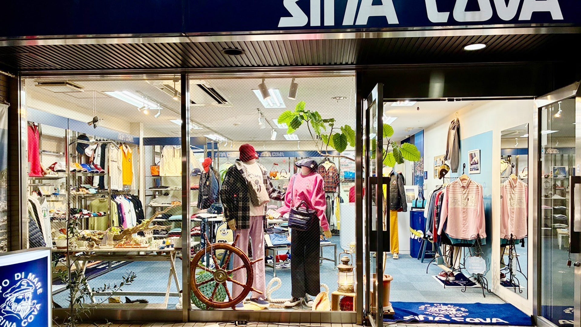 SINA COVA 西梅田店