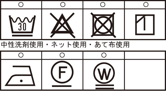 ZIPUPジャケット 23213010