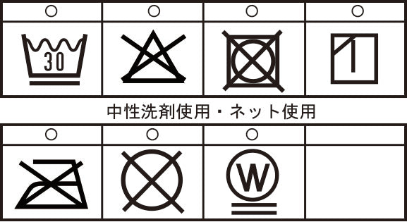 中綿シャツジャケット 25223020