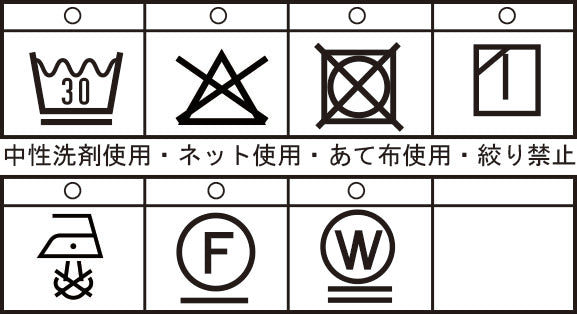 ストライプ柄長袖ボタンダウンシャツ 25224030