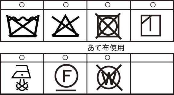 ZIP-UP Vest 26253020