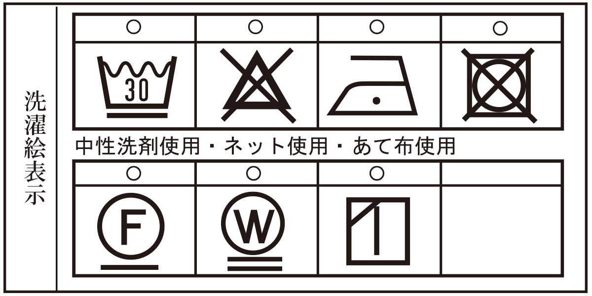 【アウトレット】シナコバ (SINA COVA) トラックジャケット 22213010