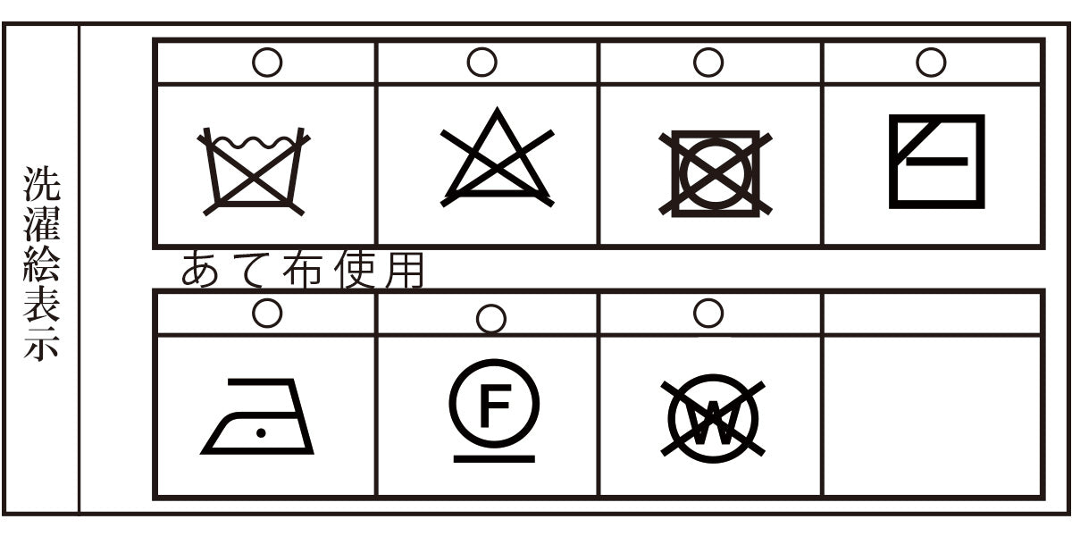 【アウトレット】シナコバ (SINA COVA) ZIP UP ニットジャケット 22223040