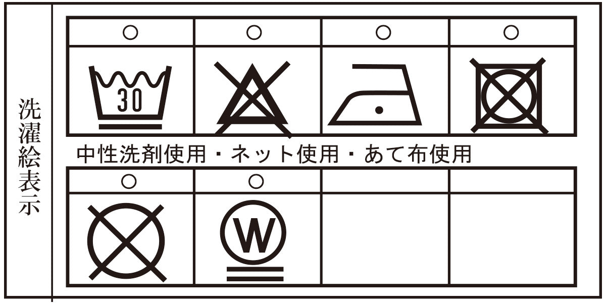【アウトレット】シナコバ (SINA COVA) キングサイズ ワンタックパンツ 22225036