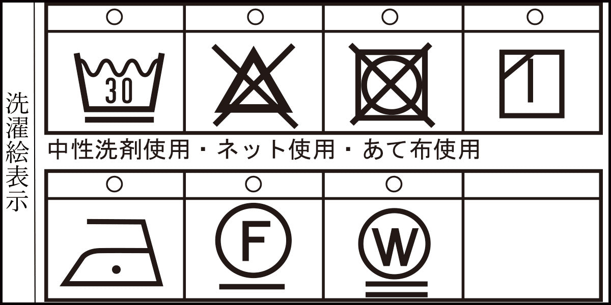 【公式】シナコバ(SINA COVA)半袖切替プルオーバー 切替Tシャツ ユニセックス(男女兼用)サイズS~LL 23110550