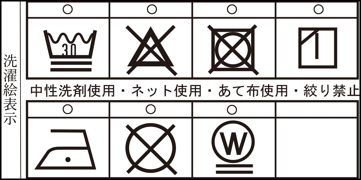 【公式】シナコバ(SINA COVA)長袖ボタンダウンチェックシャツ 23124020