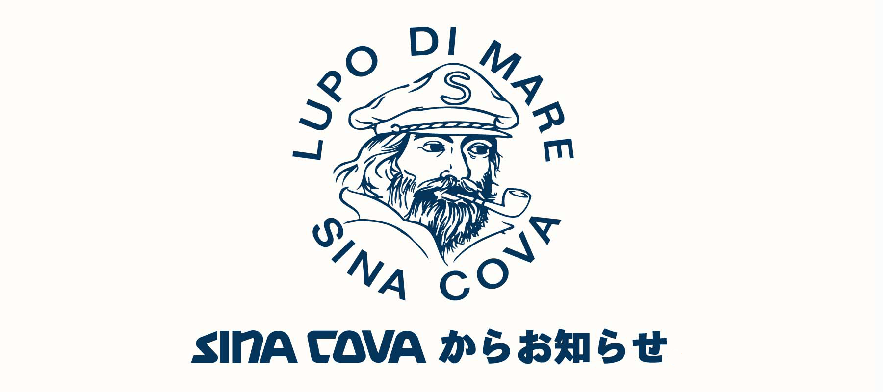 有料ラッピングサービス開始のお知らせ