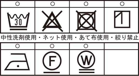 【公式】シナコバ（SINA COVA）キングサイズ 長袖ボタンダウンシャツ　24214026