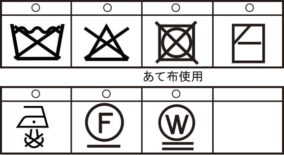 カシミヤ100％ ニットベスト 25222518