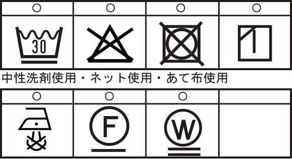 ワンタックパンツ 26135310