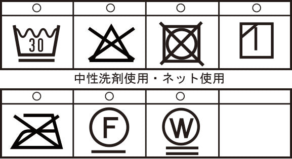 短袖羈扣襯衫 26150540