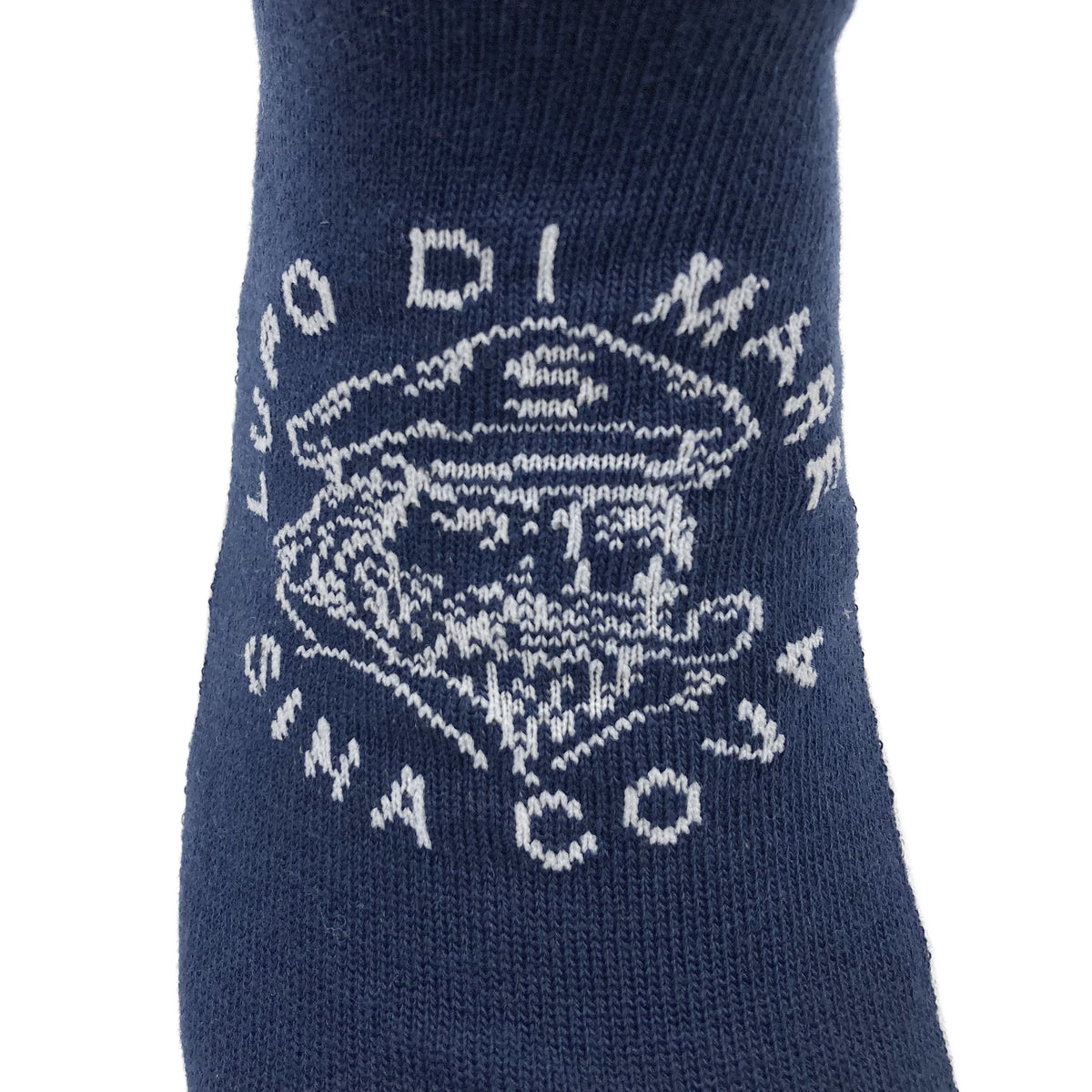 Small Socks (23-25cm) 26178420