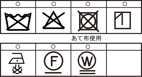 ZIPUPパーカー 26233060