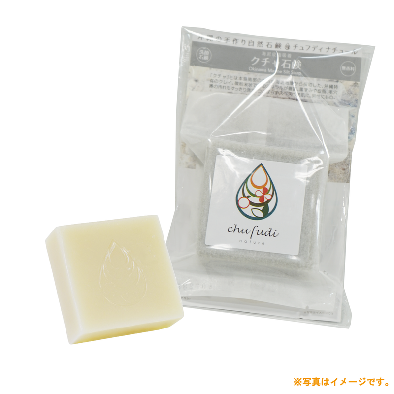 [Chufudi Nature] Rose Geranium Soap (Refreshing) 57002050