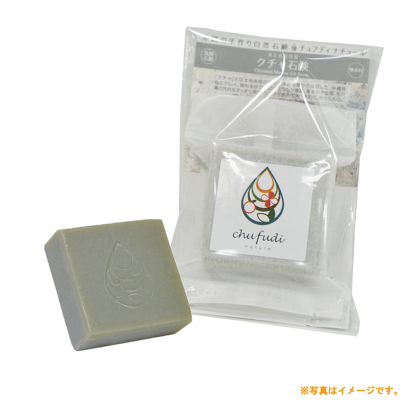 [Chufudi Nature] Sea Mud Sebum Absorbing Kucha Soap (Refreshing) 57002020