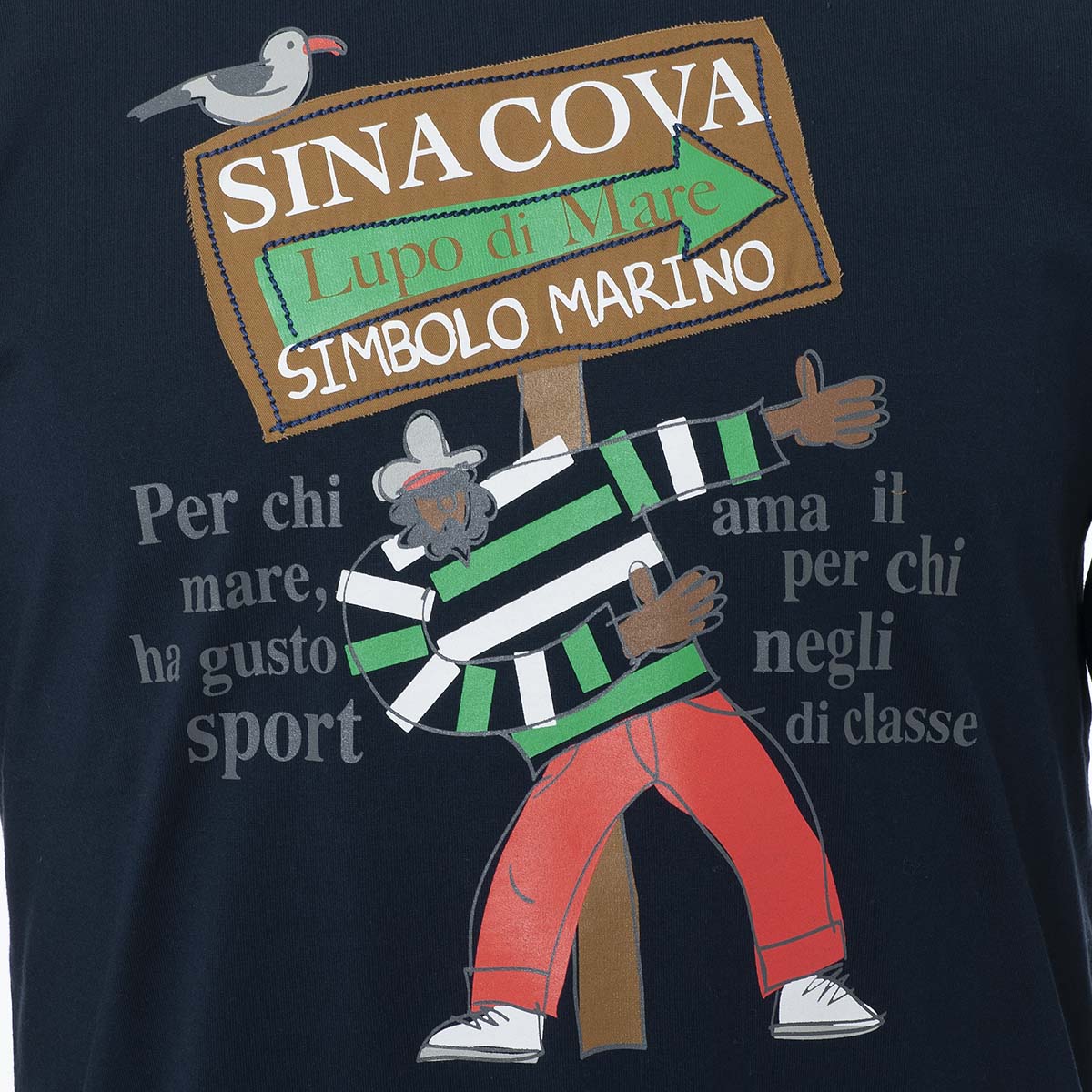 【アウトレット】長袖Ｔシャツ　21220030