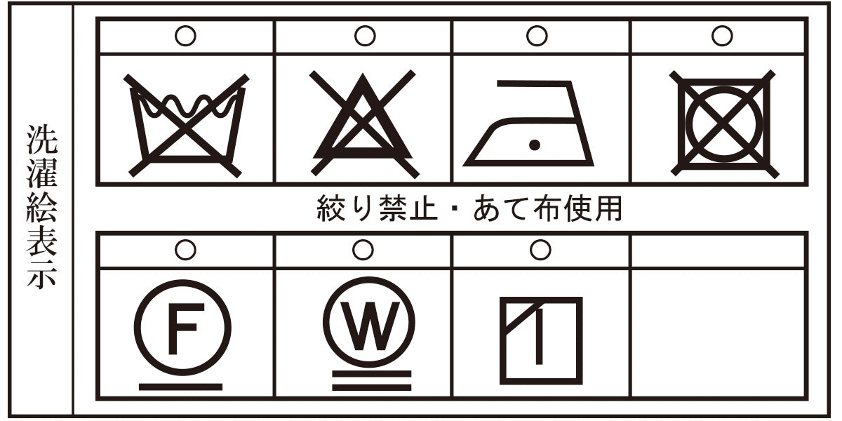 【アウトレット】シナコバ （SINA COVA）マリンジャケット　22113030