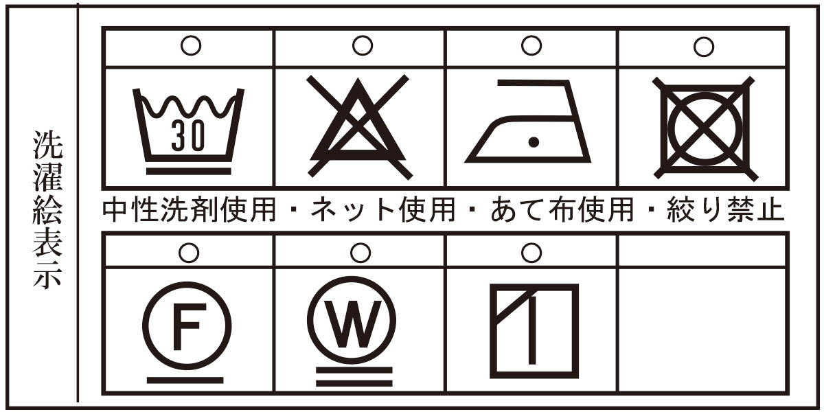 【アウトレット】シナコバ （SINA COVA） 長袖 ボタンダウンシャツ 22214010