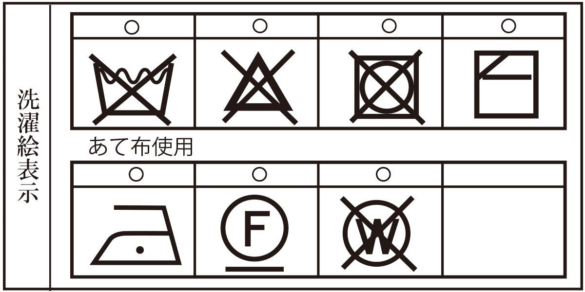 【アウトレット】 ハーフZIP セーター 22222010