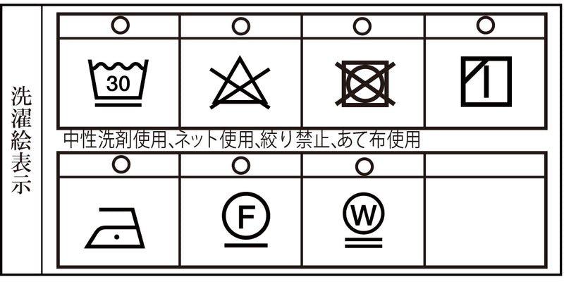 【公式】シナコバ （SINA COVA） 長袖 ボタンダウンシャツ 22224050