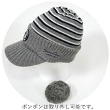 Bonbon knit hat with brim 20277700